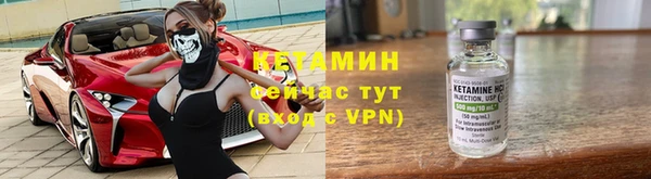 трава Вяземский